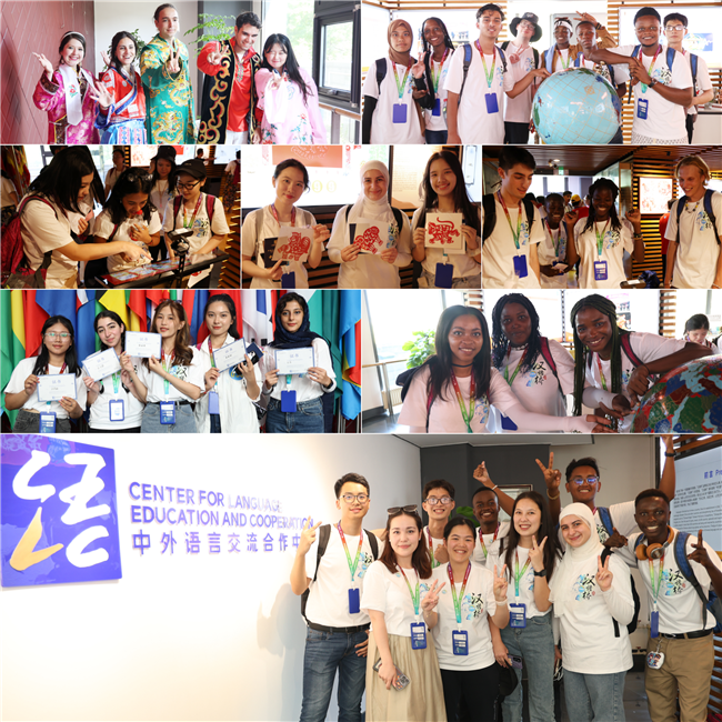 1692515424268361.png 中心2.png