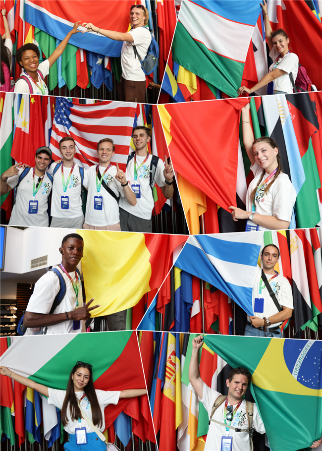 1692515455350941.png 中心3.png