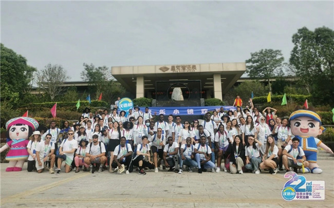 1693882402247633.jpg 微信图片_20230905103447.jpg