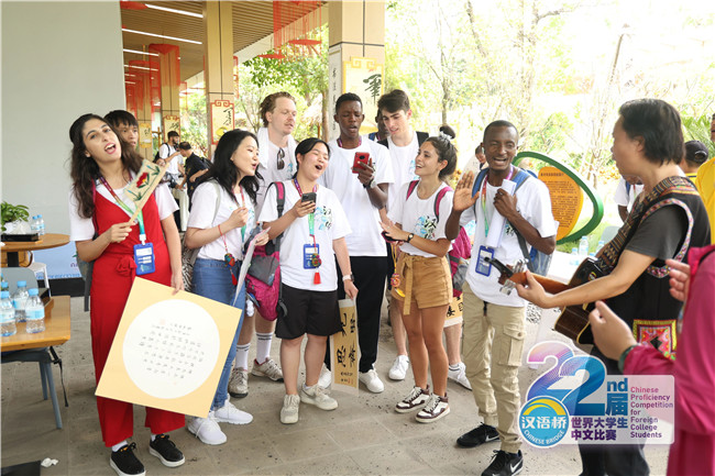 1693882536993452.jpg 微信图片_20230905103449.jpg