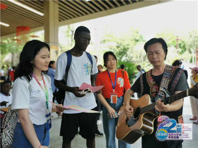 1693882570766648.jpg 微信图片_20230905103449_1.jpg