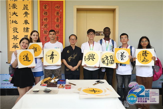 1693882818550506.jpg 微信图片_20230905103451.jpg