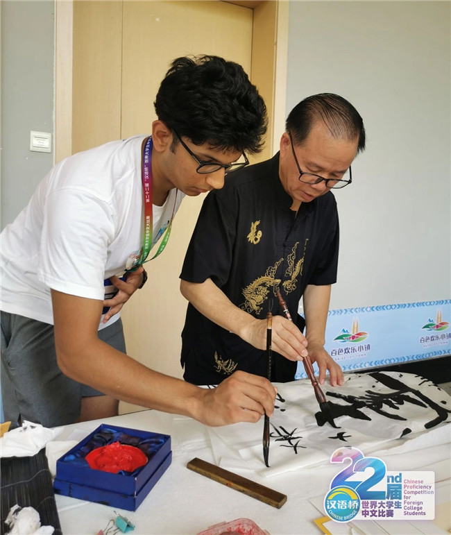 1693882878844825.jpg 微信图片_20230905103451_1.jpg