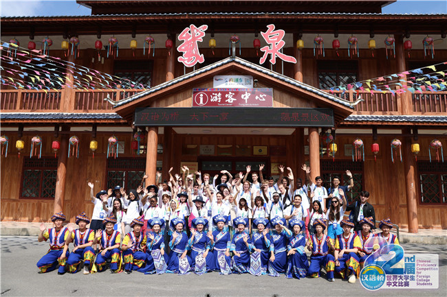 1693883000975673.jpg 微信图片_20230905103452_1.jpg