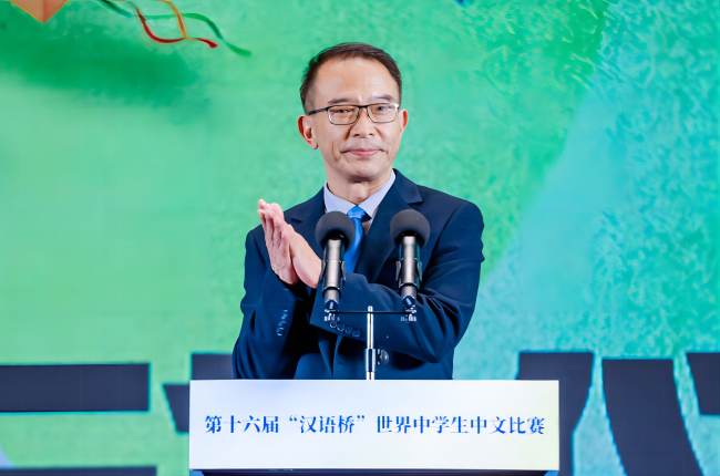 微信图片_20231020190401(1).png