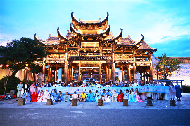 1724159622203947.jpg 微信图片_20240820171258.jpg