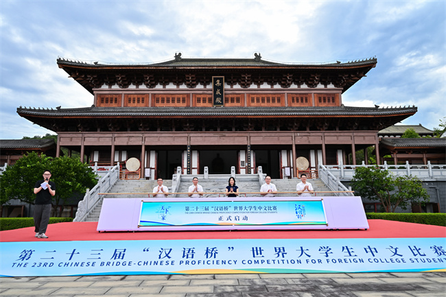 1724292388266318.jpg 20240819165410-WZ8_6185-3172992567-opq3173323295.jpg