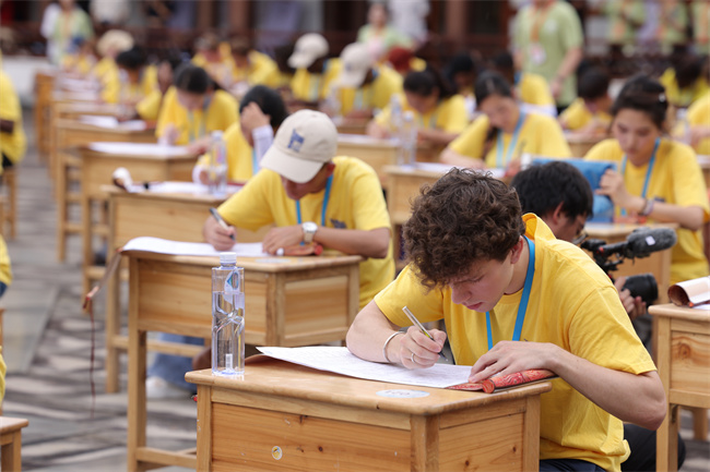 1724292453549650.jpg 微信图片_20240820095640.jpg