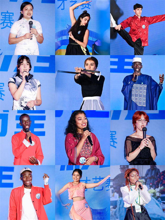 1724414653683985.jpg 微信图片_20240822235753.jpg