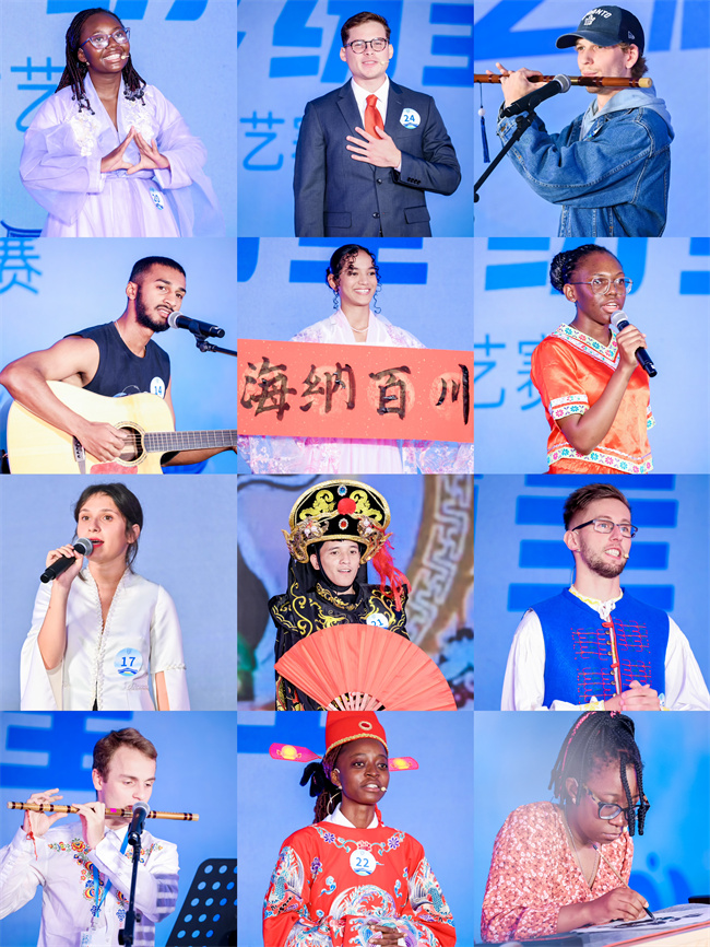 1724414684688185.jpg 微信图片_20240822235818.jpg