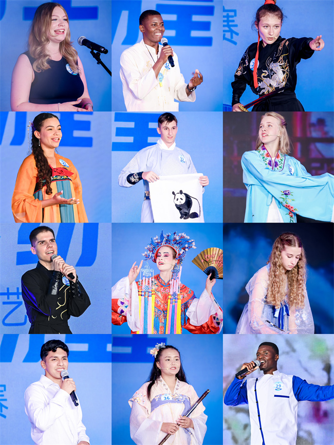 1724414693562815.jpg 微信图片_20240822235826.jpg