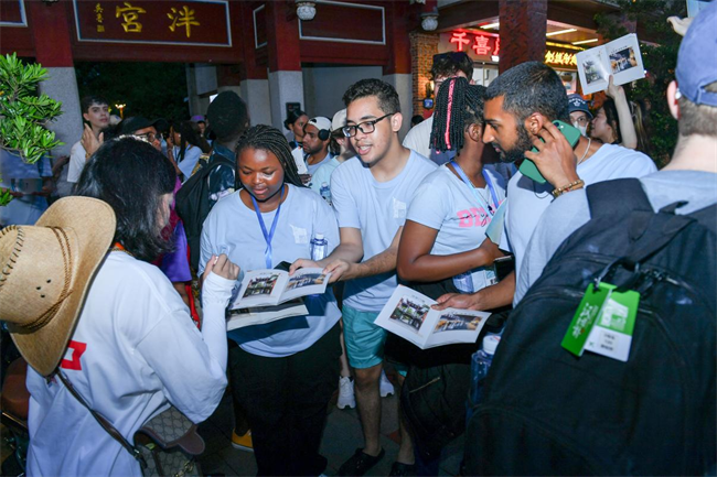 1724738634558017.png 图片 19.png