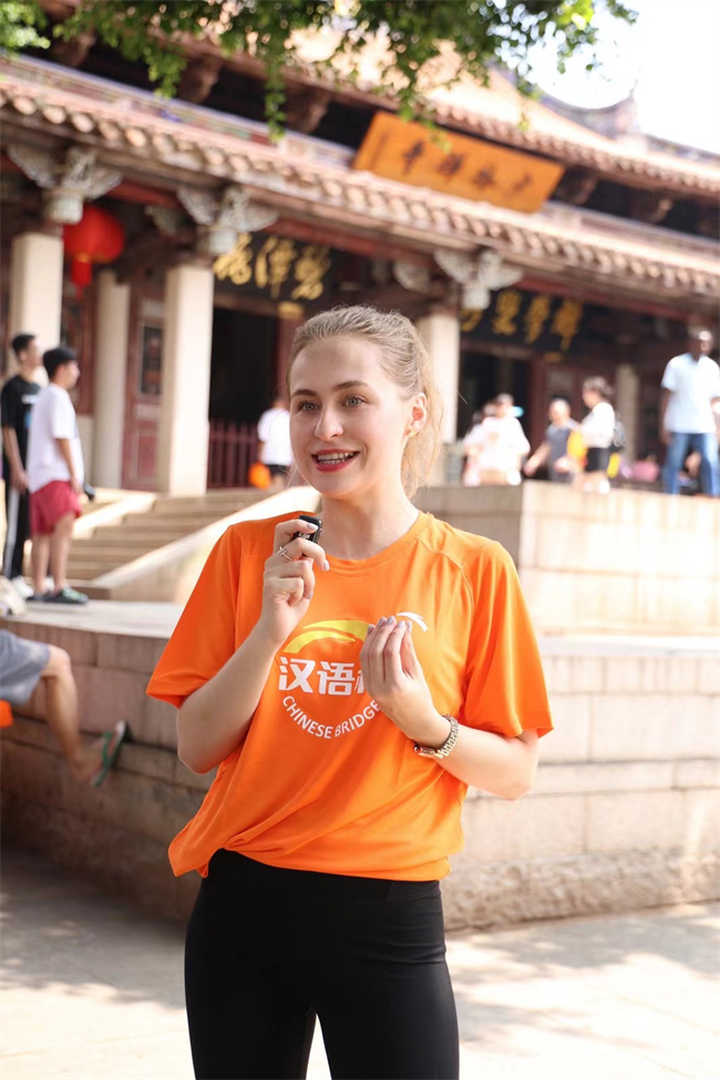 1724753552126644.jpg 微信图片_20240827180205.jpg