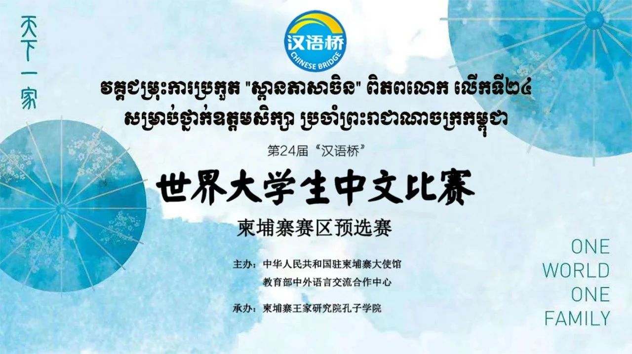 1742202809974054.jpg 微信图片_20250317170235.jpg