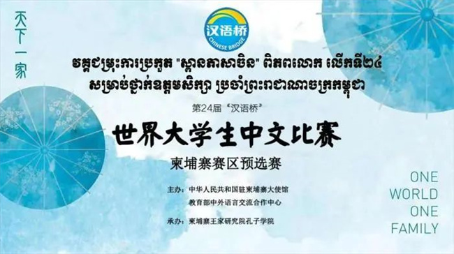 1742353897138759.jpg 微信图片_20250318134540.jpg