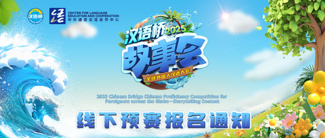 微信图片_20250321150640_副本.png