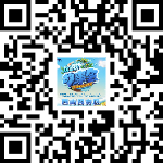 西南.jpg