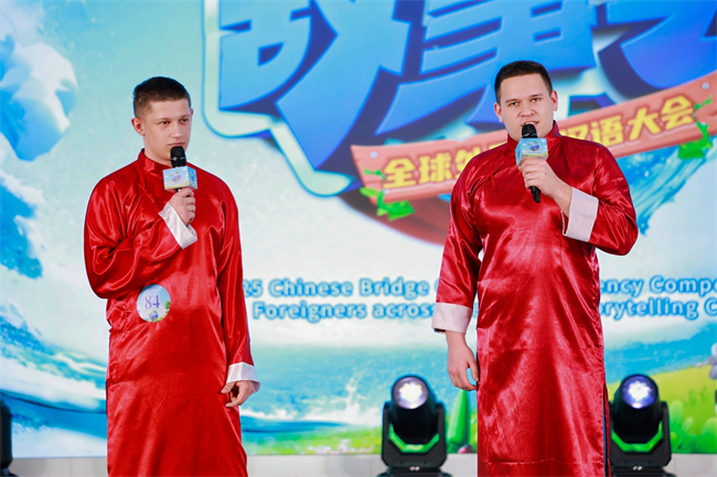 微信图片_20250401105722.jpg
