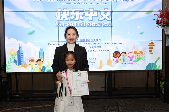 1744768417796707.jpg 15.jpg