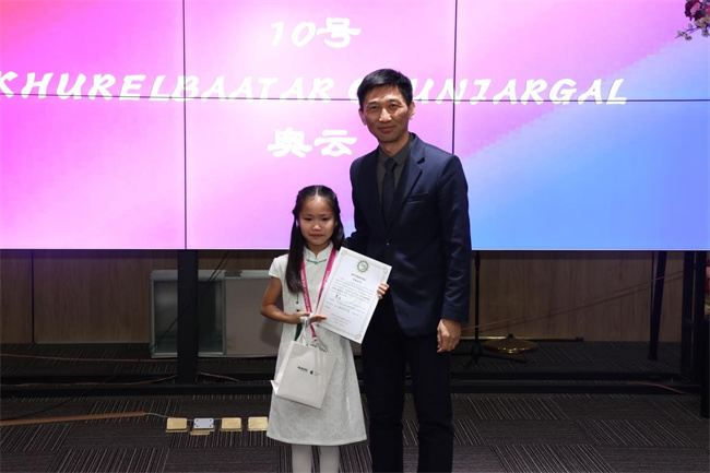 1744768387501943.jpg 14.jpg