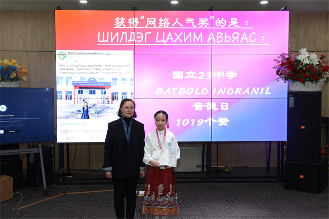 1744768543673539.jpg 16.jpg