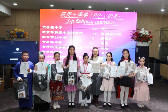 1744768700667423.jpg 18.jpg