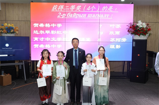 1744768806733140.jpg 19.jpg