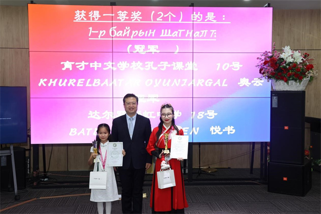 1744768882844036.jpg 20.jpg