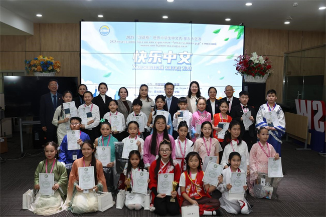 1744769134148776.jpg 23.jpg