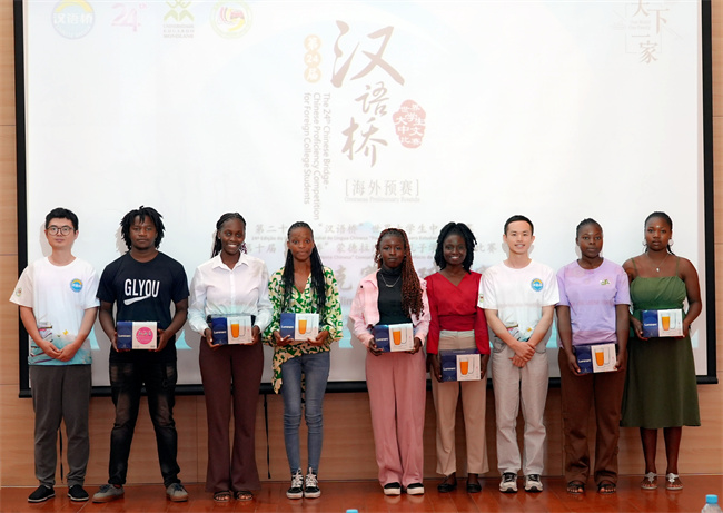 1744870875385999.jpg 图10 优秀奖师生 颁奖合影.jpg