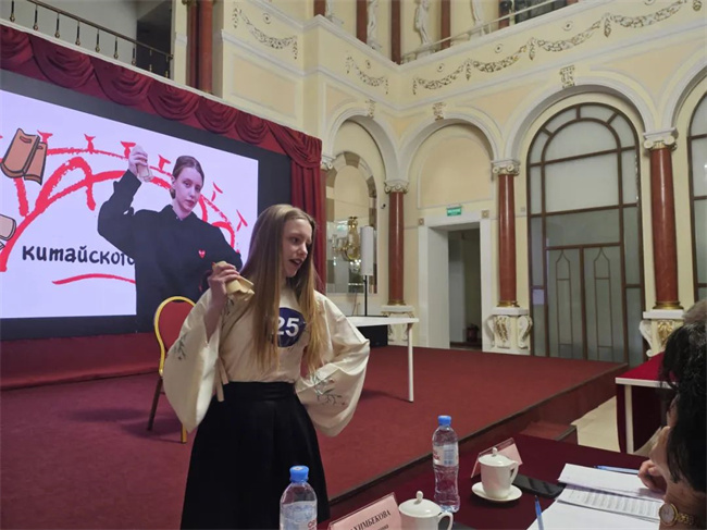 1744940378860937.jpg 8.jpg