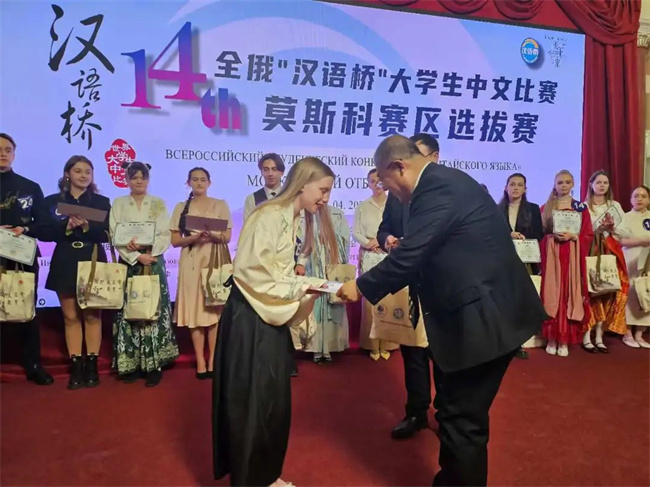 1744940598425468.jpg 18.jpg