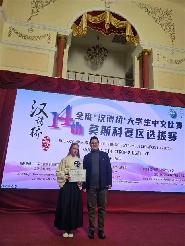 1744940754480423.jpg 21.jpg