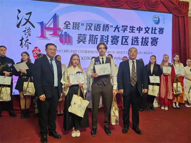 1744940605928510.jpg 19.jpg