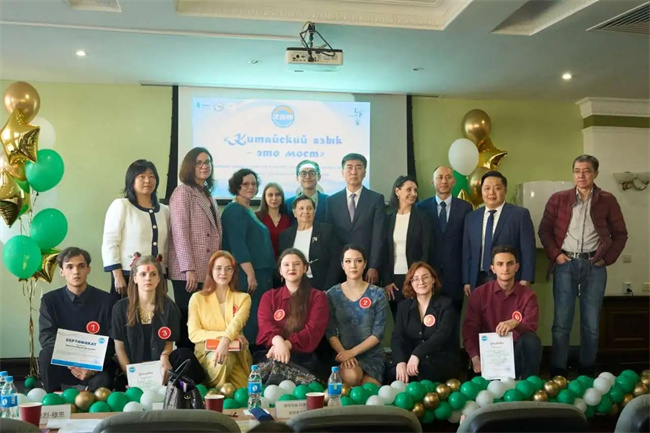 1744958292427219.jpg 2.jpg