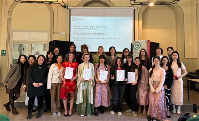 1744961759154446.png 8.png