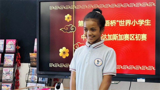 1744966127447553.jpg 3.jpg