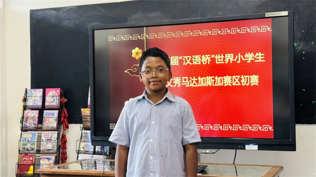 1744966154751221.jpg 1.jpg