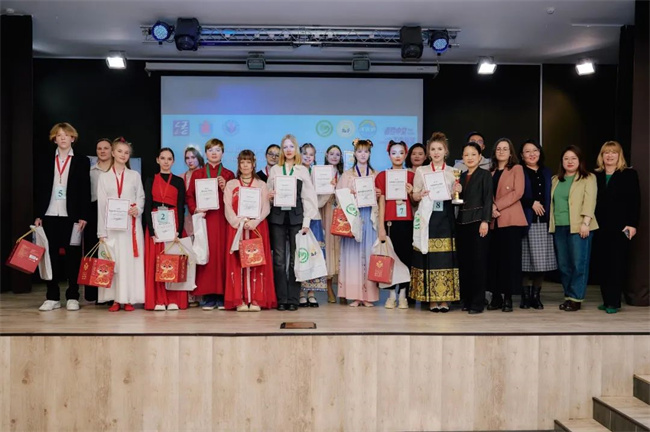 1745121035203396.jpg 2.jpg