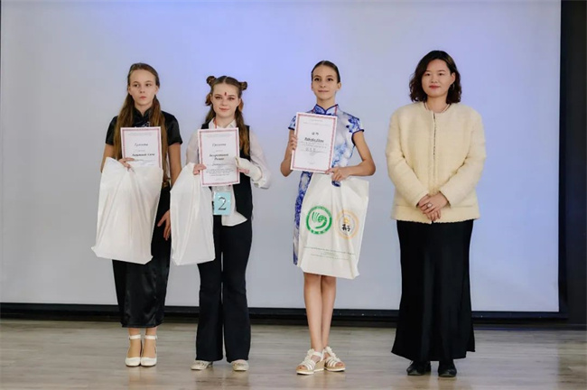 1745121667926995.jpg 14.jpg