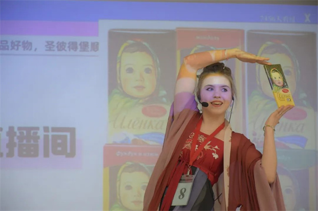 1745122016530936.jpg 15.jpg