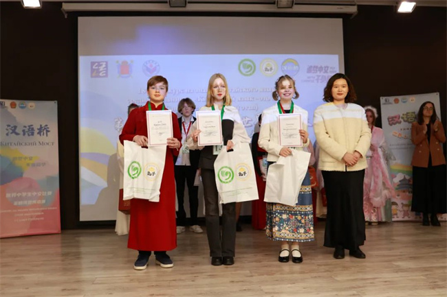 1745122397731723.jpg 24.jpg