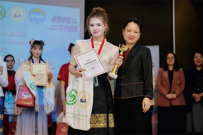 1745122381470264.jpg 22.jpg