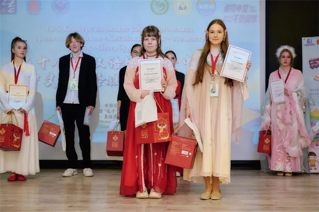 1745122403130071.jpg 25.jpg