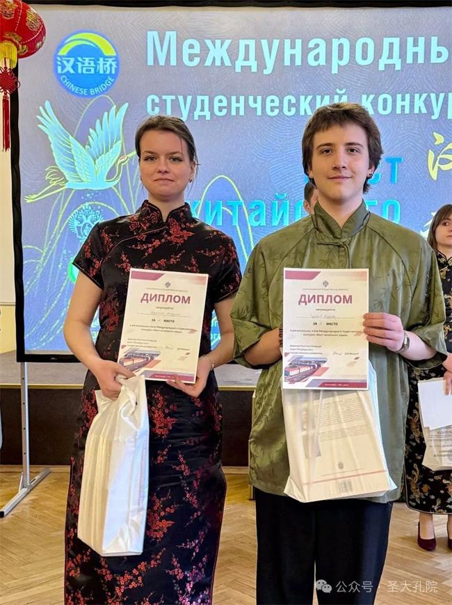 1745198465702667.jpg 14.jpg