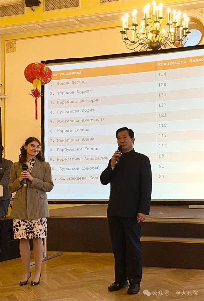 1745198505724493.jpg 15.jpg