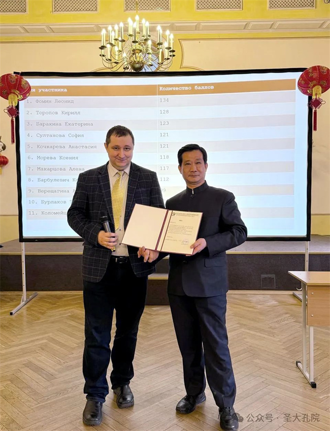 1745198519211621.jpg 16.jpg