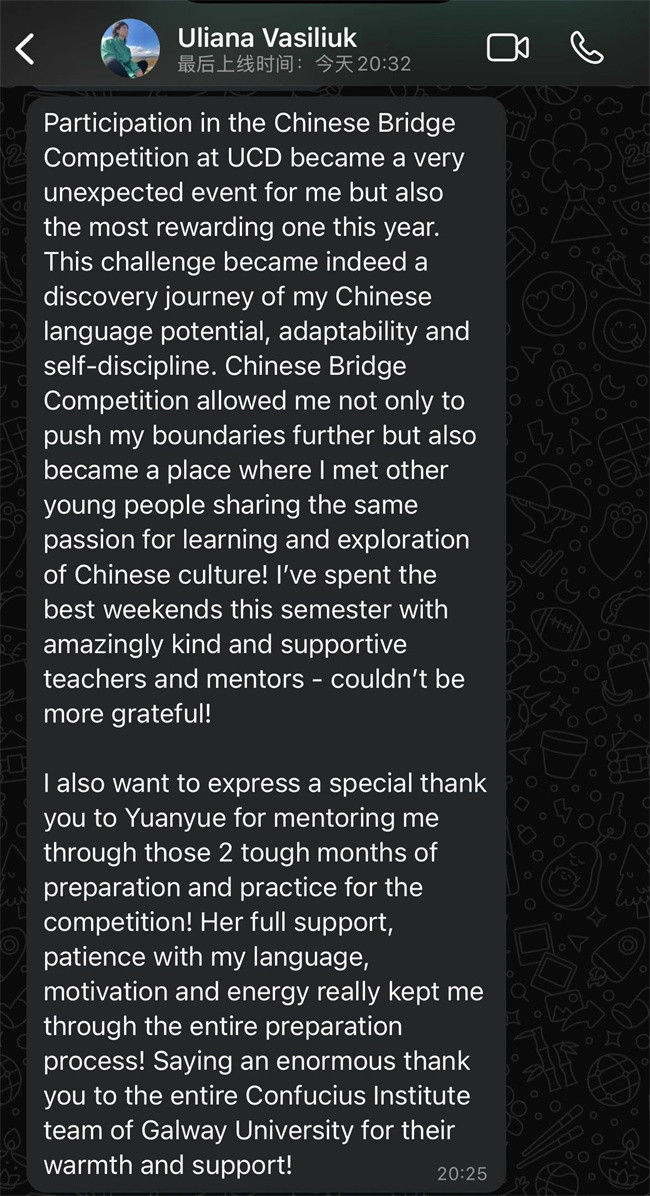 1745201320107931.jpg 29.jpg