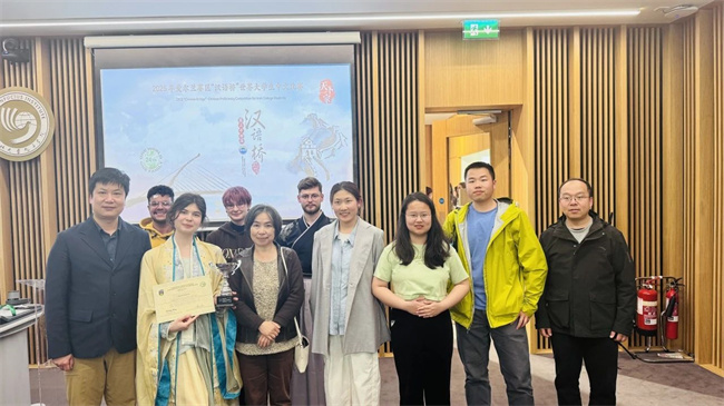 1745201466413038.jpg 34.jpg