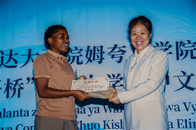 1745214410362434.jpg 4.jpg